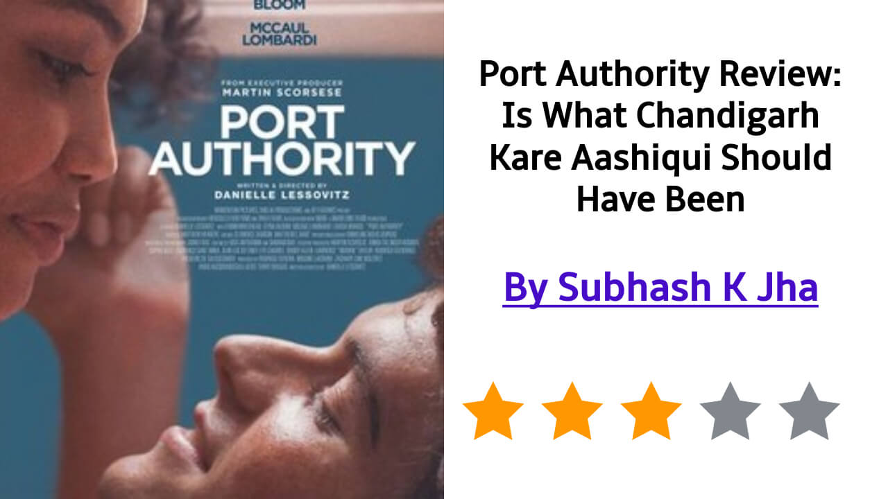 Port Authority Review: Is What Chandigarh Kare Aashiqui Should Have Been 814164