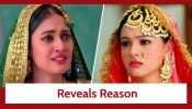 Rabb Se Hai Dua Spoiler: Dua reveals the reason behind Gazal’s fall