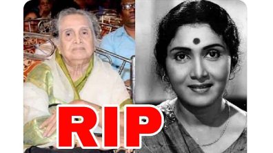 RIP: Veteran actress Sulochana Latkar passes away