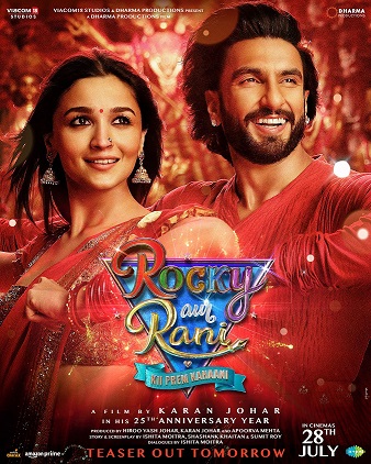 Rocky Aur Rani Ki Prem Kahani Teaser: Alia Bhatt and Ranveer Singh’s chemistry leaves internet awed 817290