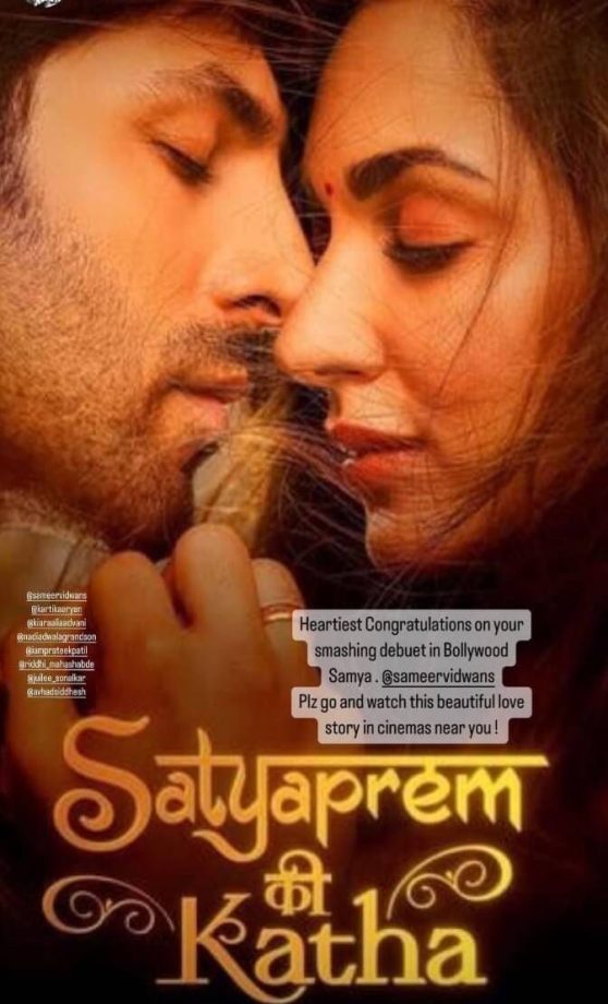 Saie Tamhankar Congratulates Director Sameer Vidwans For Satyaprem Ki Katha 822377