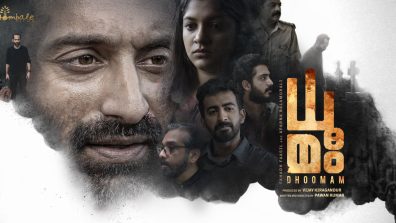 The Makers of the KGF franchise and Kantara, Hombale Films Unveils Gripping Trailer of their upcoming Suspense Thriller ‘Dhoomam’ starring Fahadh Faasil