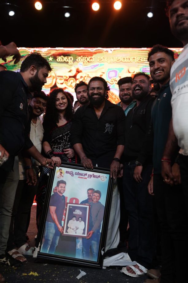 A fanfare moment! Fans poured in love and wishes for Rishab Shetty on his birthday! 831734