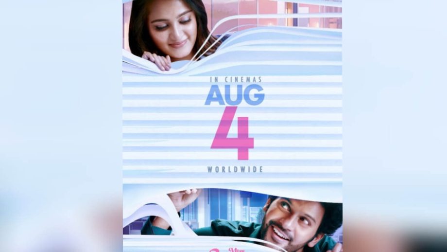 Anushka Shetty starrer Miss Shetty Mr Polishetty to hit screens on August 4 823404