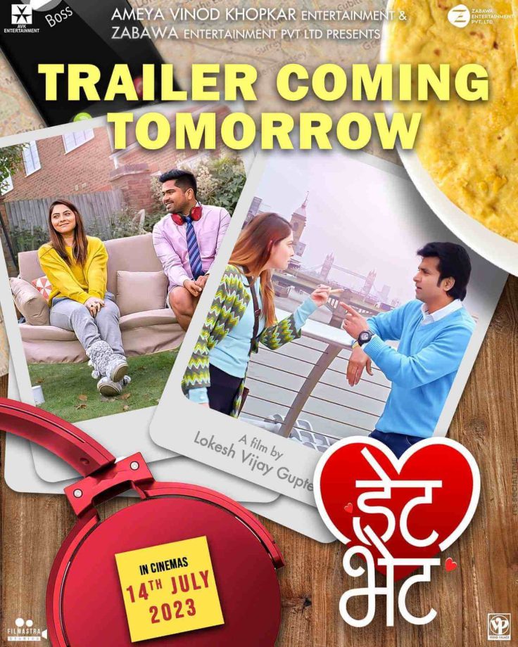 Date Bhet Trailer: Sonalee Kulkarni blooms in this tale of 'self-discovery' 822790