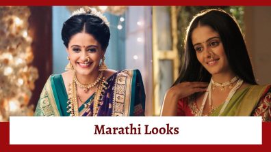 Ghum Hai Kisikey Pyaar Meiin Fame Ayesha Singh Has The Best Marathi Look; These Pics Prove That