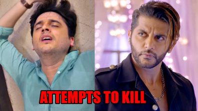 Hum Rahein Na Rahein Hum spoiler: Samar attempts to kill Maan