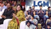 “I Was Adopted By Tamil Nadu,” Says MS Dhoni At LGM Trailer Launch