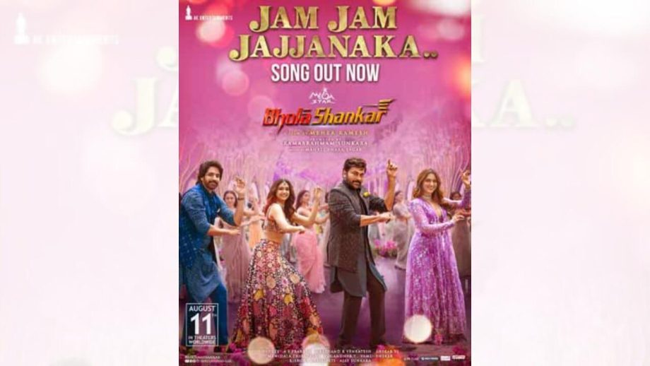 Jam Jam Jajjanaka song from Chiranjeevi starrer Bhola Shankar is the ultimate party anthem 832917