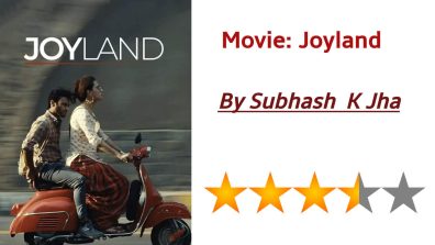 Joyland Is  A  Queer Classic