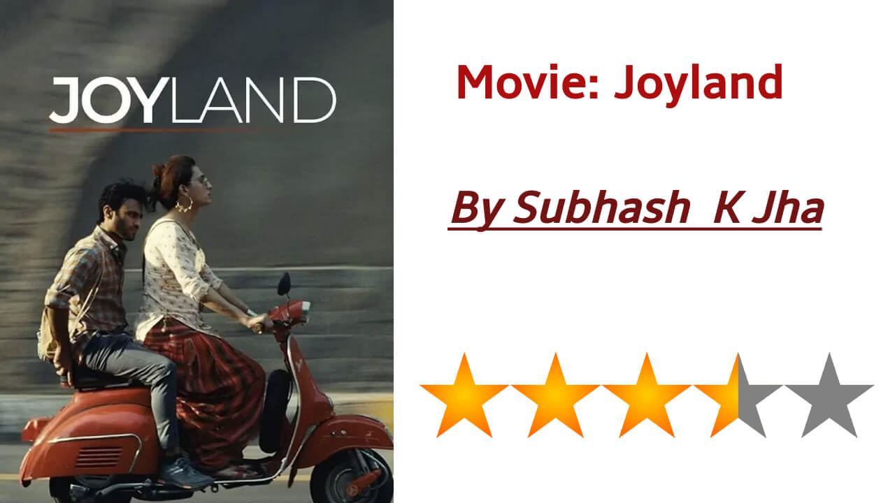 Joyland Is  A  Queer Classic 835045