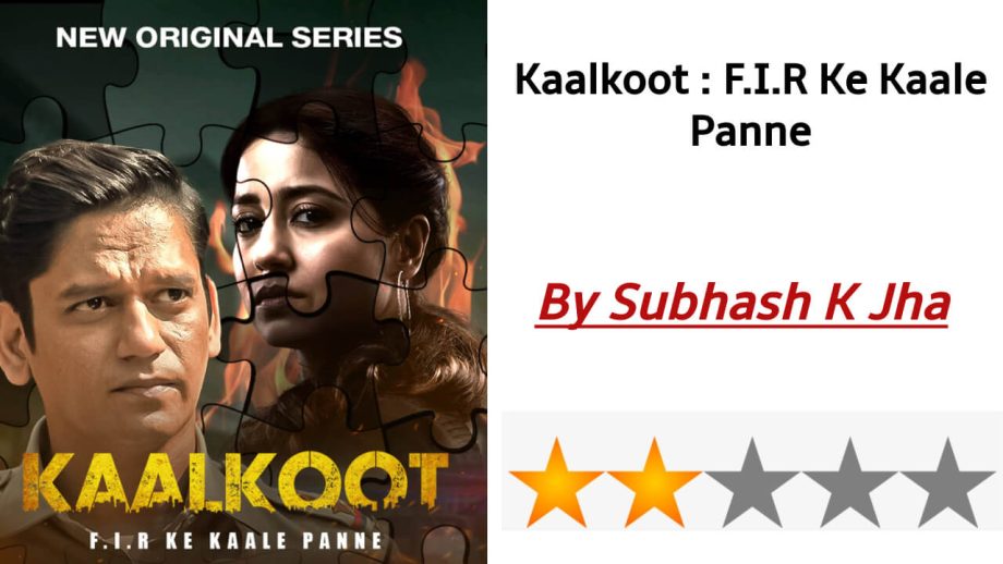 Kaalkoot, Vijay Verma’s Feeble Flipflop 837807