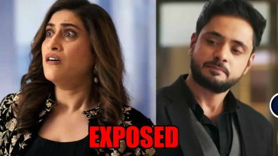 Kathaa Ankahee spoiler: Teji gets exposed in front of Viaan