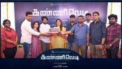 Keerthy Suresh ropes in for her next ‘Kannivedi’, deets inside