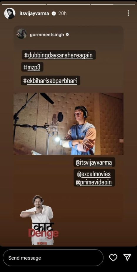 Mirzapur 3: Vijay Varma shares BTS from dubbing studio, check out 825666