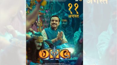 OMG 2 Teaser: Akshay Kumar-Pankaj Tripathi starrer is all power-packed