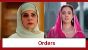 Rabb Se Hai Dua Spoiler: Hamida orders Dua to work for Haider Designs?