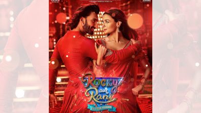 Rocky Aur Rani Kii Prem Kahaani is a full-packed entertainer with  Ranveer Singh and Alia Bhatt being the soul of the film!