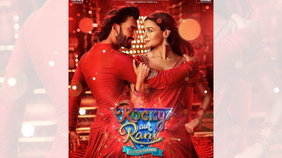 Rocky Aur Rani Kii Prem Kahaani is a full-packed entertainer with Ranveer Singh and Alia Bhatt being the soul of the film! 838886