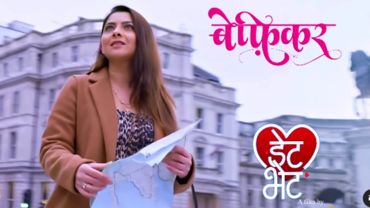 Sonalee Kulkarni's New Song 'Befikar' Is Winning Hearts 823318