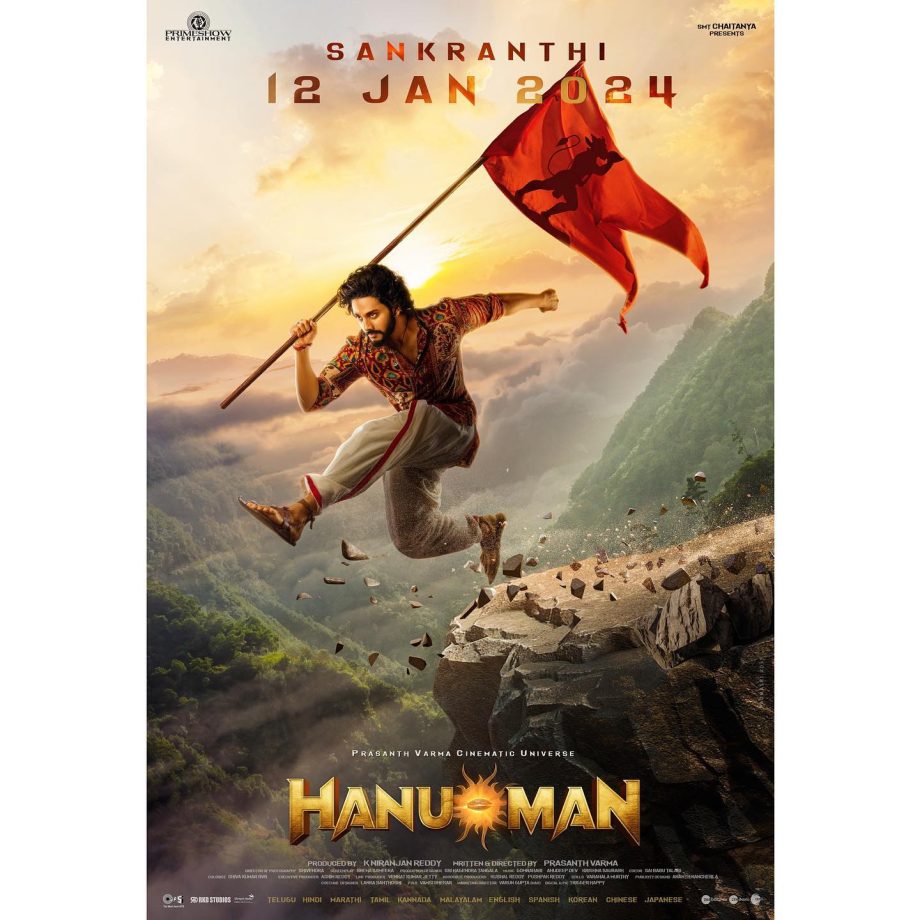 Teja Sajja starrer Hanu Man gets a release date, see insights 822493