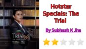 The Trial Is  A Shallow Skimpy  Remake Of  A  Shallow Skimpy Series