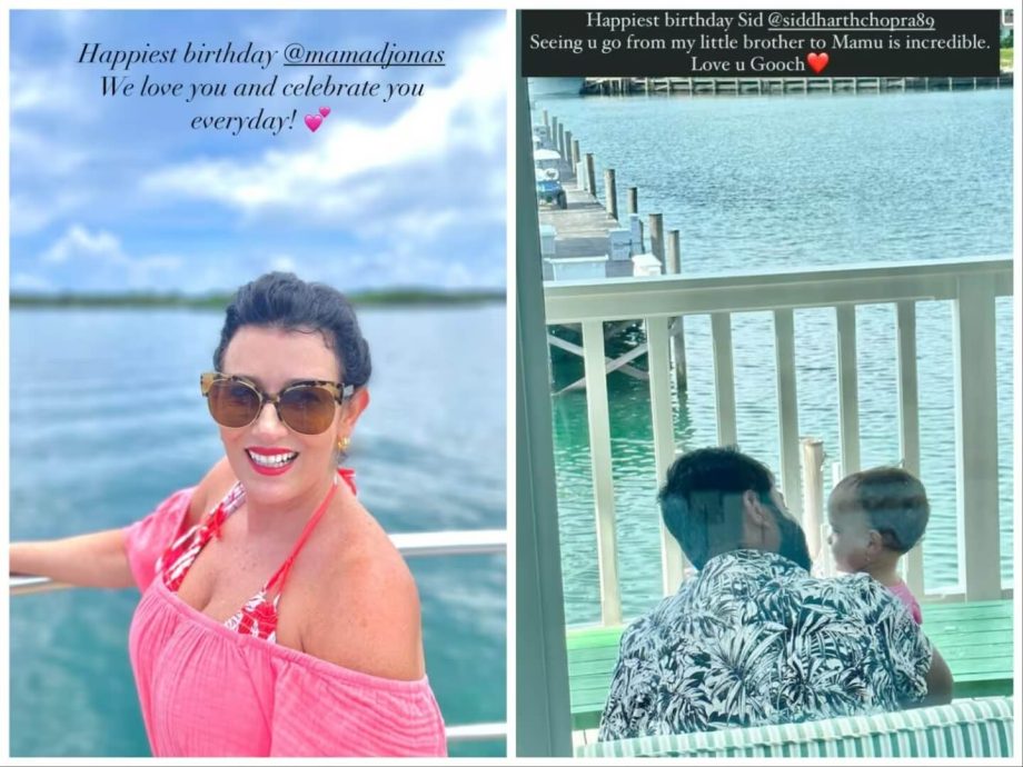 Viral Photos: Priyanka Chopra’s mother-in-law Denise Jonas and brother Siddharth dance together celebrating their birthdays 833639