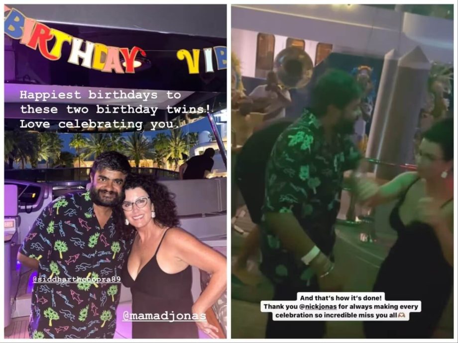 Viral Photos: Priyanka Chopra’s mother-in-law Denise Jonas and brother Siddharth dance together celebrating their birthdays 833638