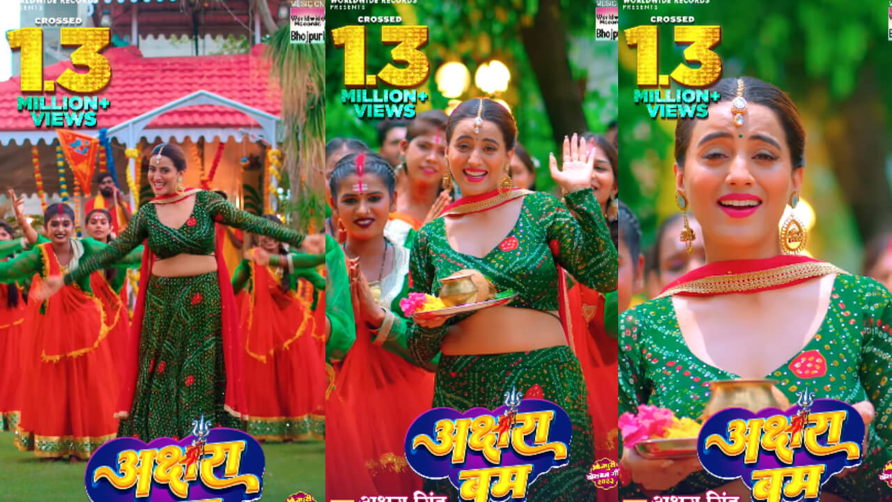 Akshara Singh's 'Akshara Bum' Creates New Record; Check Out 840335