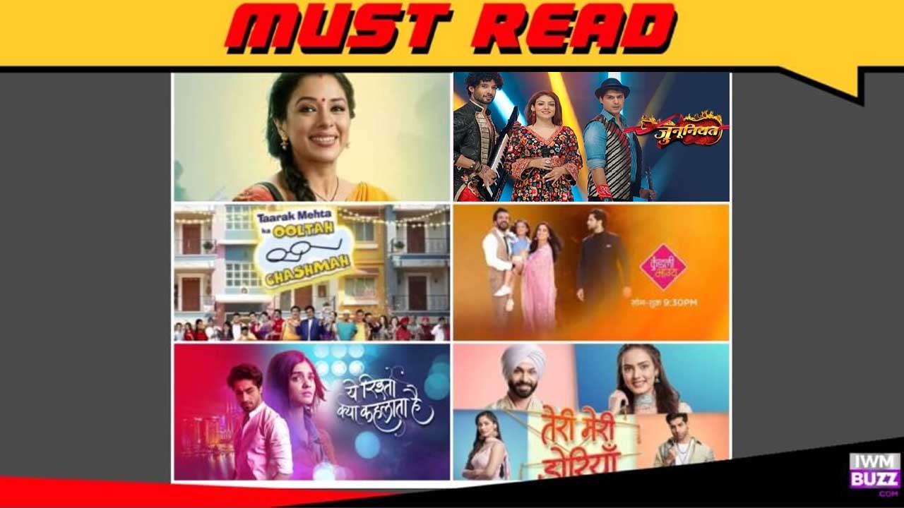 Biggest TV Shows Twists Of Last Week (21-27 August): Anupamaa, Yeh Rishta Kya Kehlata Hai, TMKOC, and more 846556