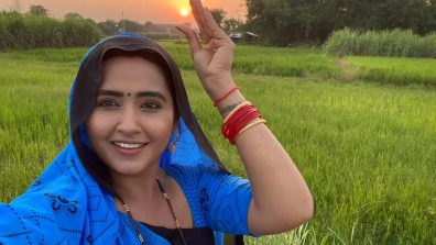 Dreamy! Kajal Raghwani wakes up to panoramic sky view