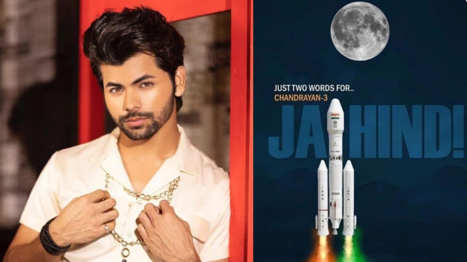 Jai Hind: Siddharth Nigam Expresses Immense Pride For Big Achievement By ISRO 845512