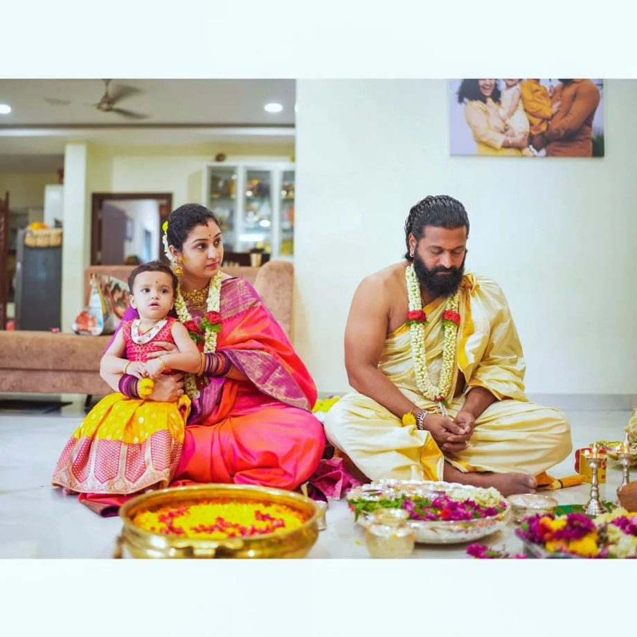 Kantara Star Rishab Shetty Celebrates 'Varamahalakshmi' Festival With Family, See Pics 846455