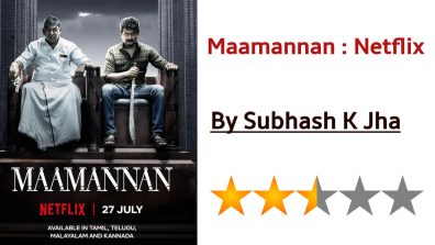 Maamannan Is A Stale Political Thriller With A Bleeding Heart Saved By Fahadh’s Performance