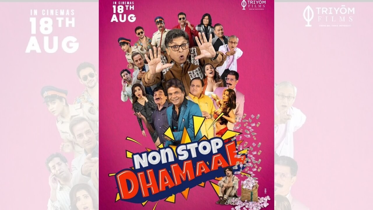 Multi-starrer 'Non Stop Dhamaal' Release On This Date; Check Details 840026
