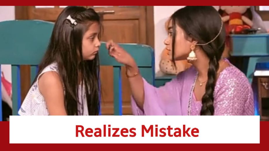 Pyar Ka Pehla Naam Radha Mohan Spoiler: Gungun realizes her mistake; apologizes to Radha 841697