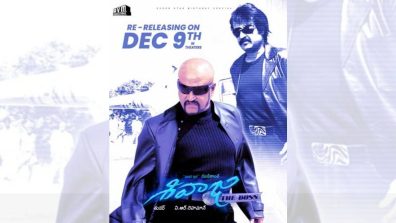 Rajinikanth starrer ‘Shivaji: The Boss’ to re-release in Telugu, deets inside