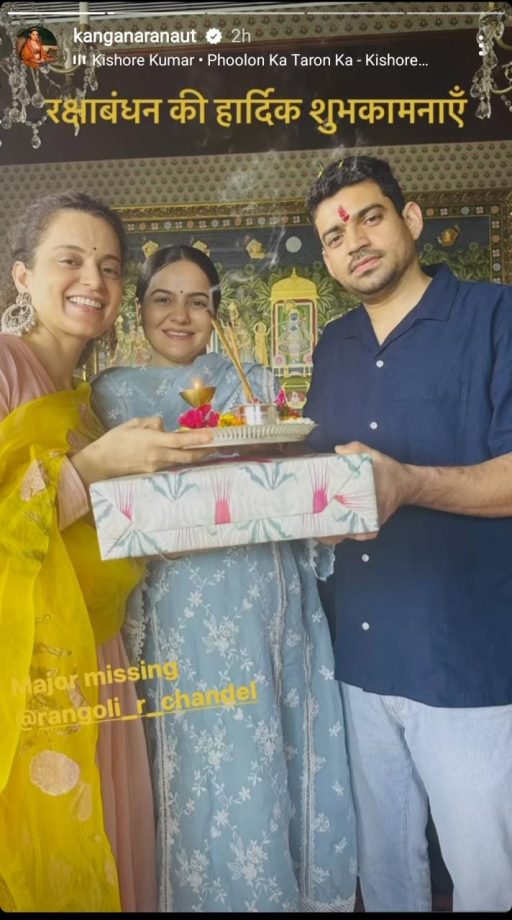 Raksha Bandhan 2023: Kangana Ranaut, Rhea Chakraborty to Sara Ali Khan celebrate in style 847310