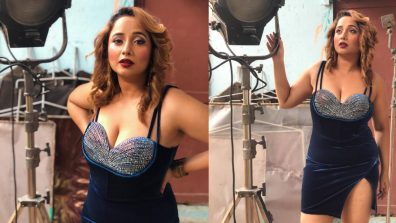 So Hot! Rani Chatterjee In Bold Velvet Bustier Mimi Dress