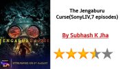 The Jengaburu Curse Is Deep Dark Exploratory  &  Explosive