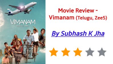 The Moving Vimanam Heaps The Melodrama Mountain High