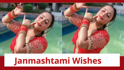 Bhojpuri Actress Rani Chatterjee Sends Out Janmashtami Wishes To Fans In Style; Take A Look