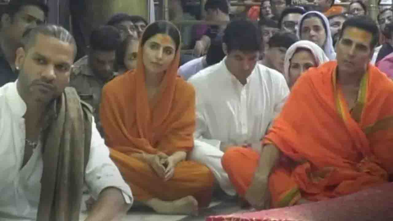 Birthday boy Akshay Kumar seeks blessing at Mahakaleshwar temple with son Aarav and cricketer Shikhar Dhawan