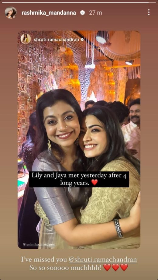 ‘Dear Comrade’ Reunion: Rashmika Mandanna & Shruti Ramachandran caught candid 863832