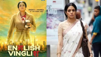 English Vinglish Turns 11