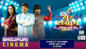 Get ready to witness the India’s Biggest singing reality show ‘Sur Sangram’ on Bhojpuri Cinema