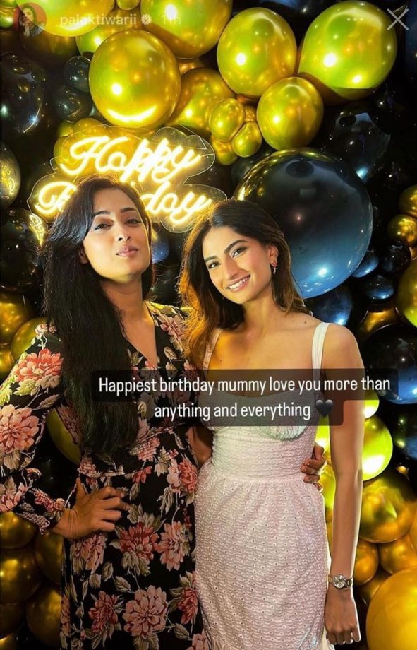 Palak Tiwari Shares Unseen Photo On Mother Shweta Tiwari's Birthday, Serves Mother-daughter Goals 861433