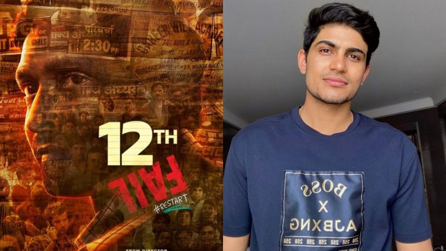 Shubman Gill joins in the chorus of praise for '12 Fail'; says, "NEVER GIVE UP ON YOUR DREAMS" 865093