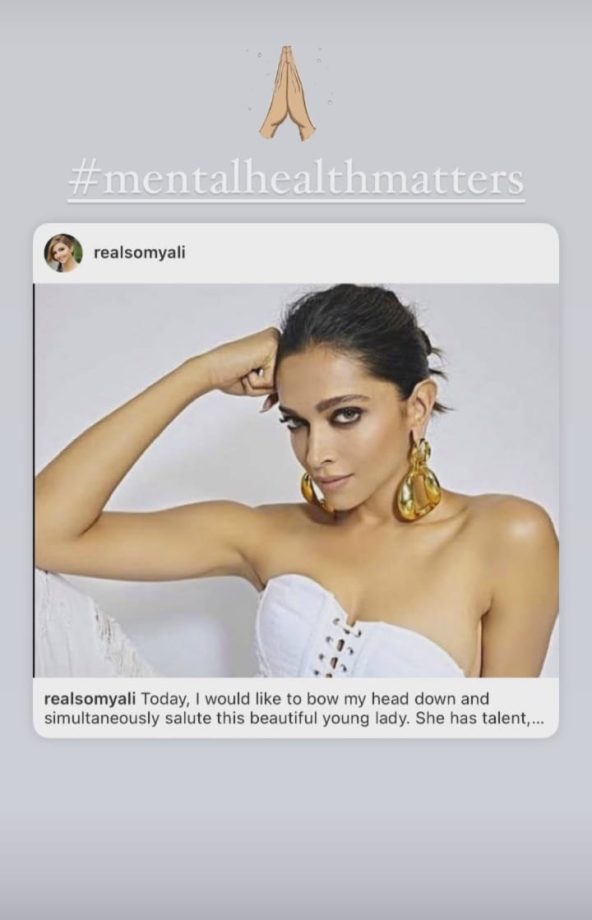 Somy Ali Talks About Mental Illness; Calls Deepika Padukone 'A Real Hero' 858132