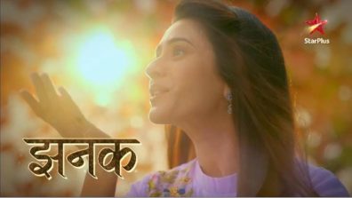 Star Plus Announces New Show From The House Of Leena Gangopadhyay – Jhanak